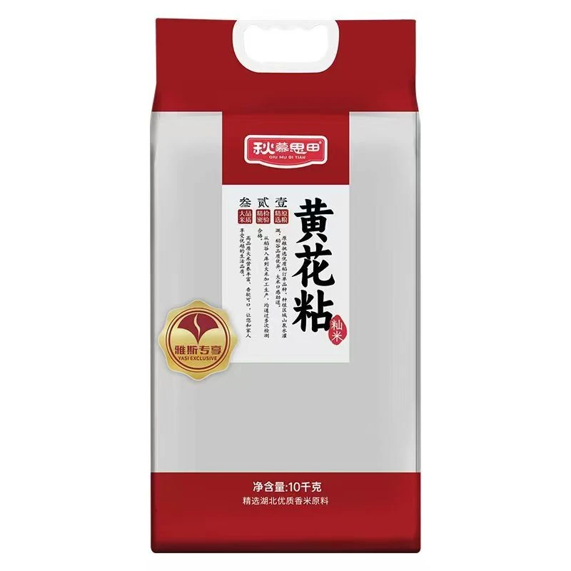 雅斯秋慕思田黄花粘10kg