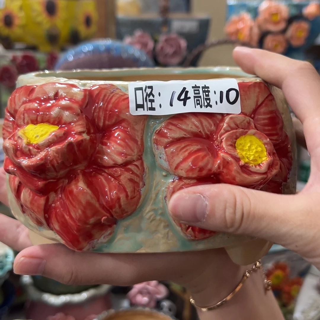 拍满18.8米包邮发货