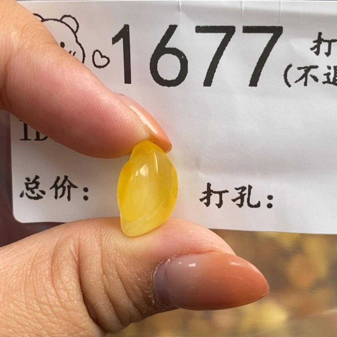 琥珀未镶嵌珠宝奇石