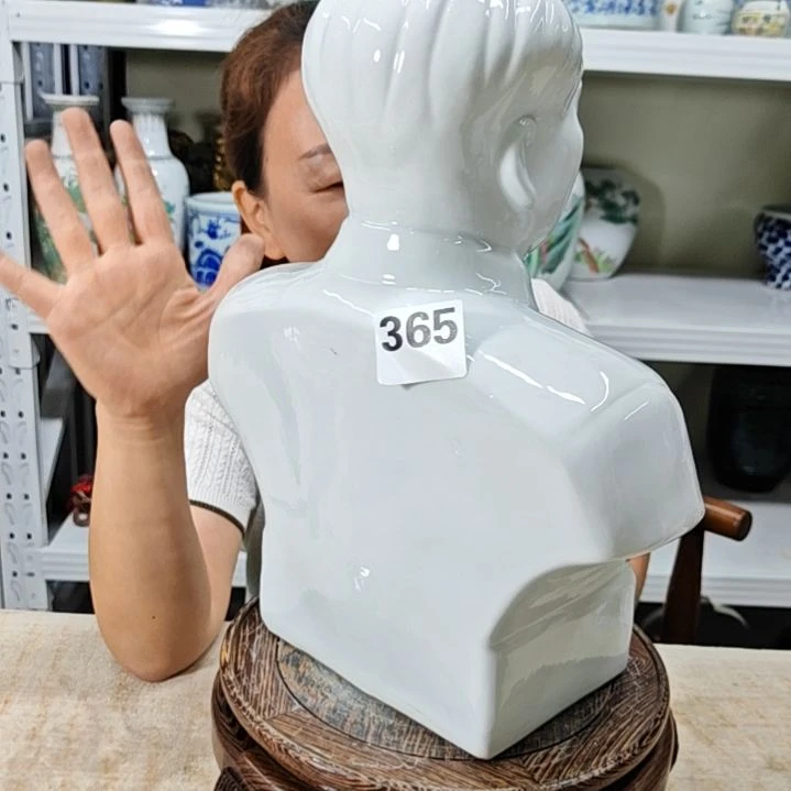 瓷兰*彬瓷器瓷器瓷器瓷器365