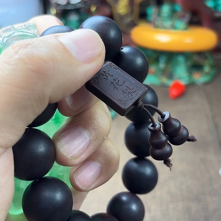 大果紫檀(缅甸花梨)152