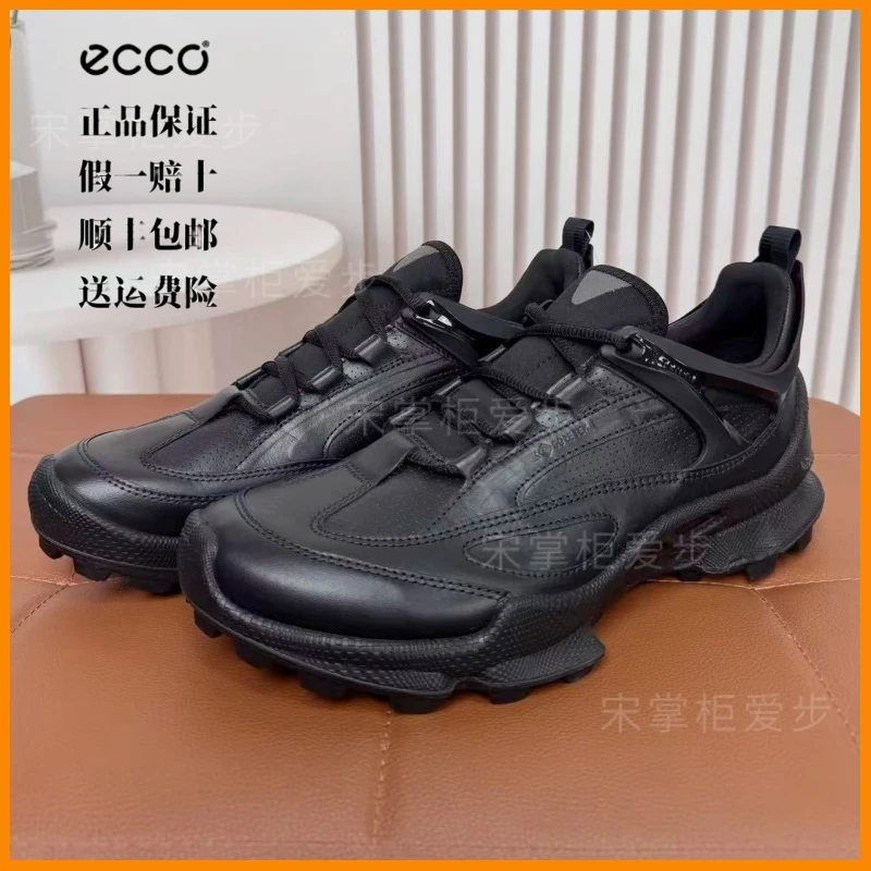 ECCO爱步新款皮面踪迹休闲运动皮鞋黑色百搭极简风老爹鞋 803324