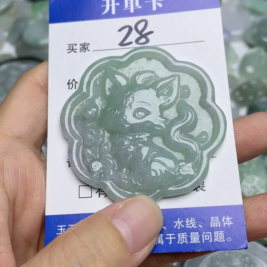 吊坠(不含链)未镶嵌翡翠