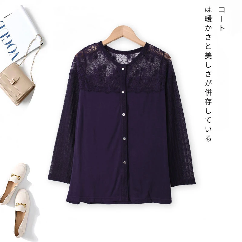 女士圆领长袖T恤镂空纽扣上衣亲肤舒适开衫00054透气简约风