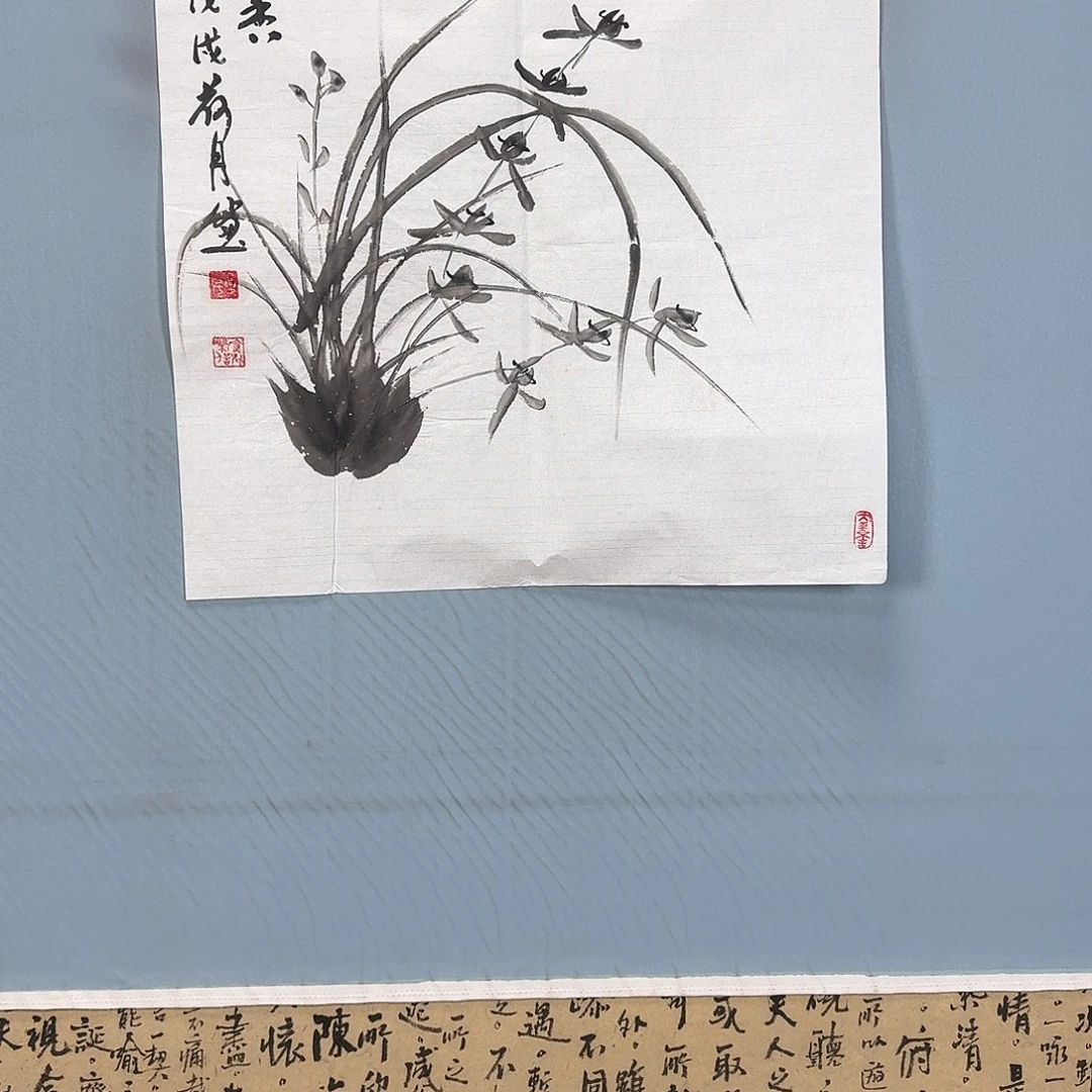 国画90 牡丹一如你初来