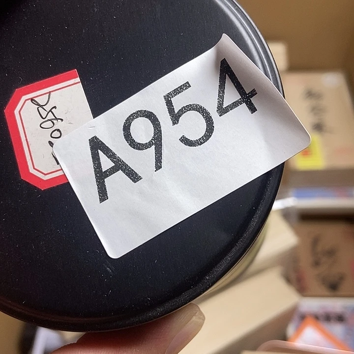 鲲***鹏瓷器定制链接链接