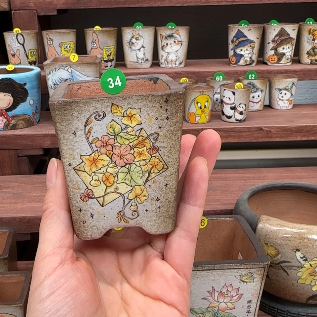 内口尺寸5厘米左右微瑕特价盆