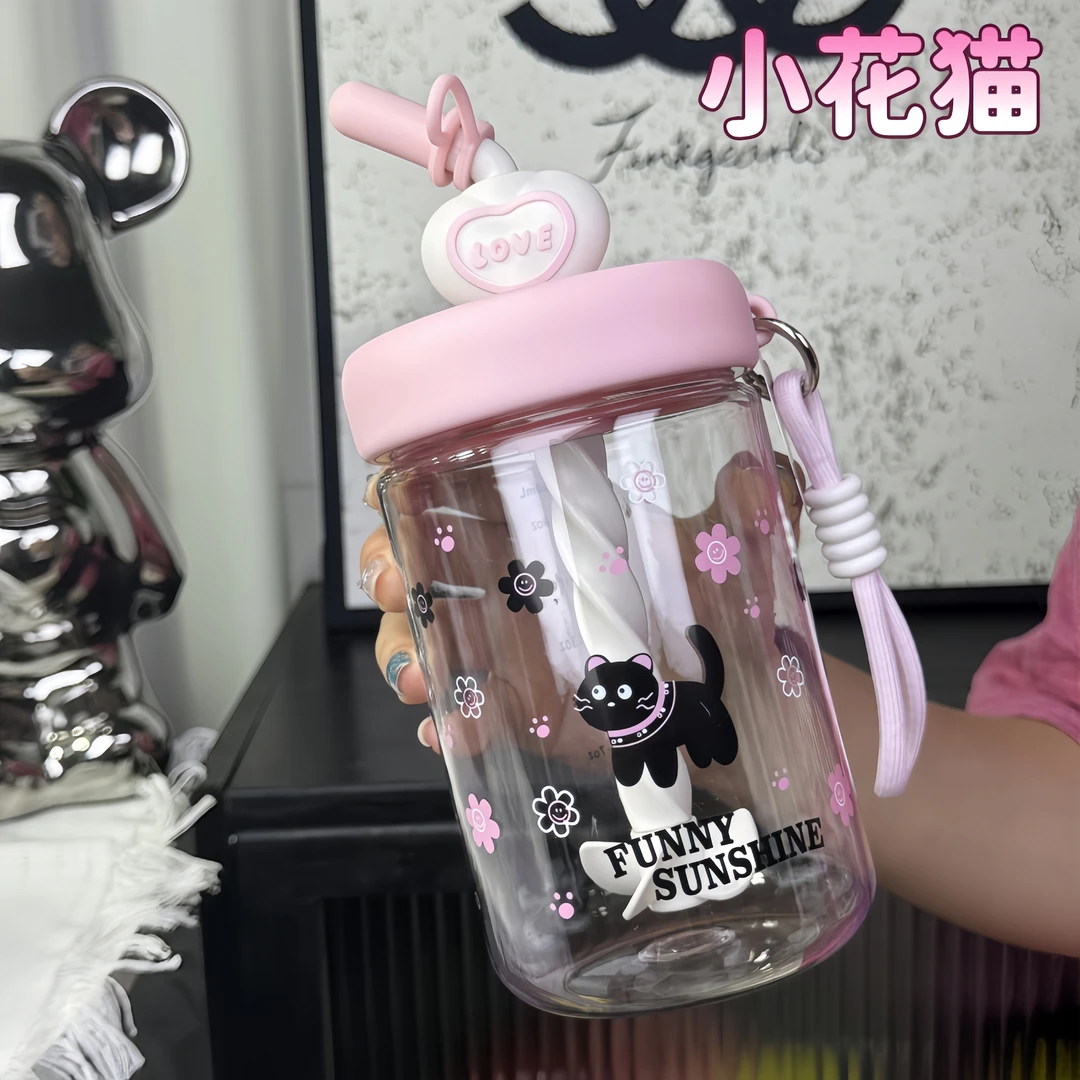 带吸管卡通元素可爱风吸管大容量韩版牛奶便携