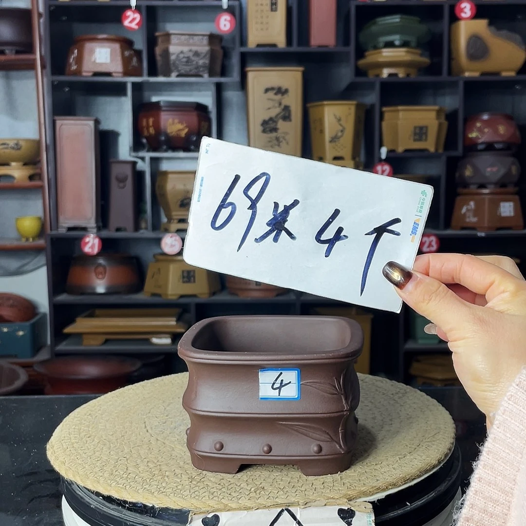 紫砂艺术紫砂工艺