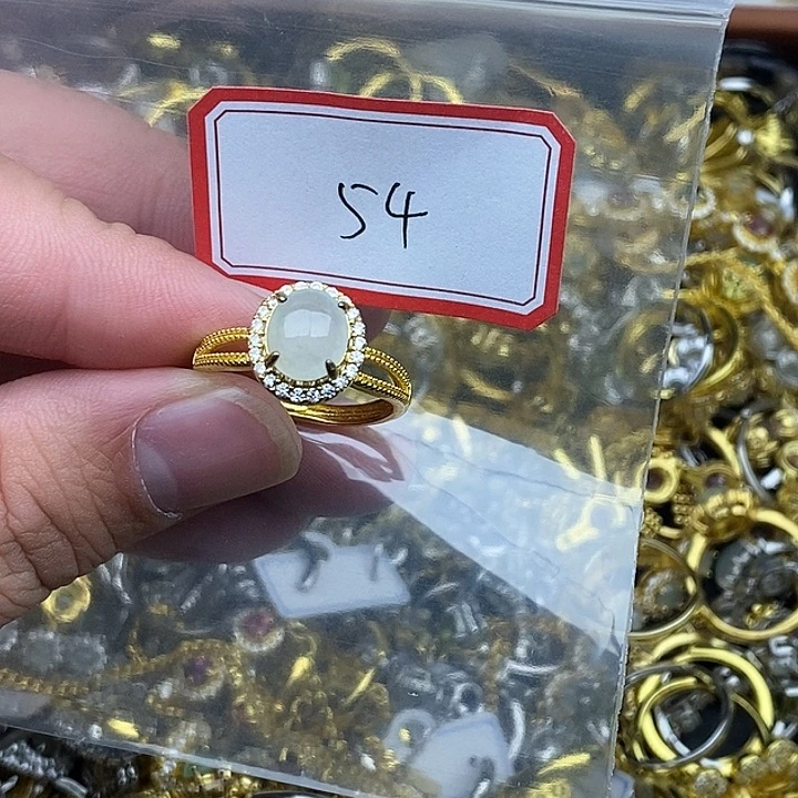 翡翠未镶嵌戒指54