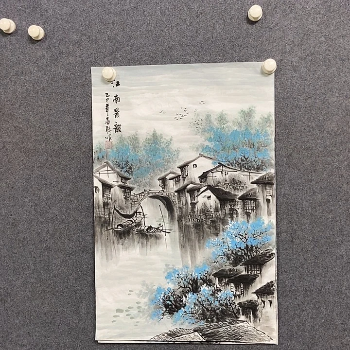 国画四尺三开一副
