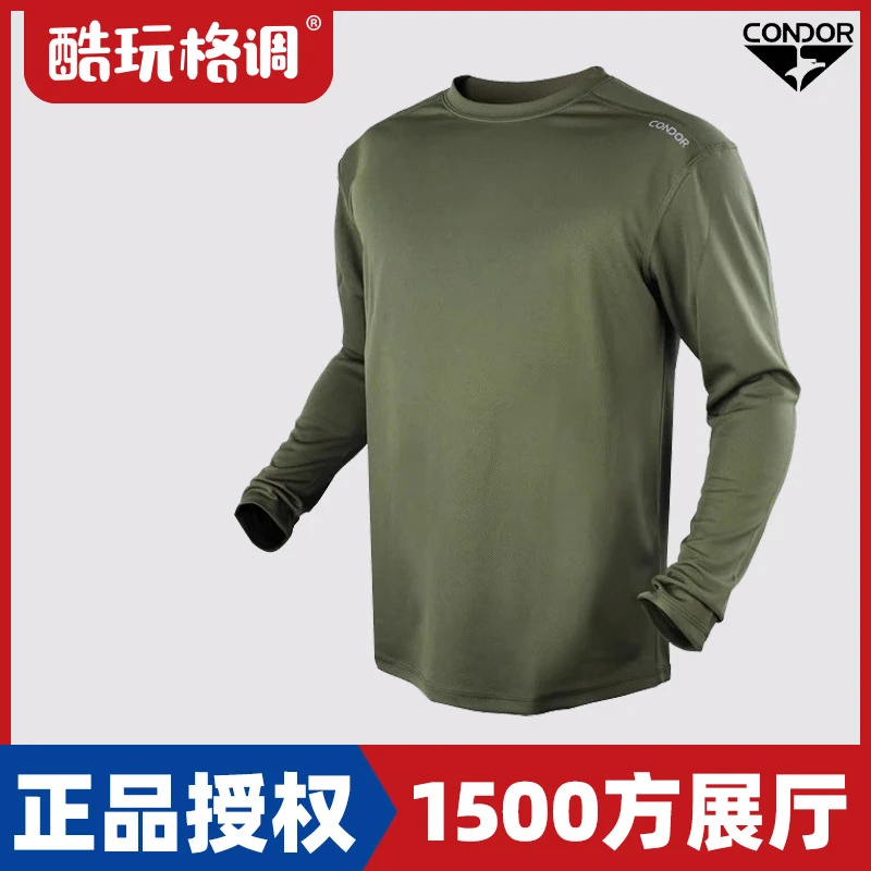 美国Condor户外保暖透气速干打底衫L1运动上衣吸湿长袖T恤 101121