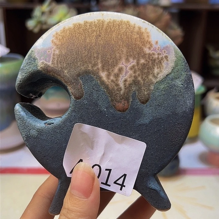 景德镇陶瓷研究所