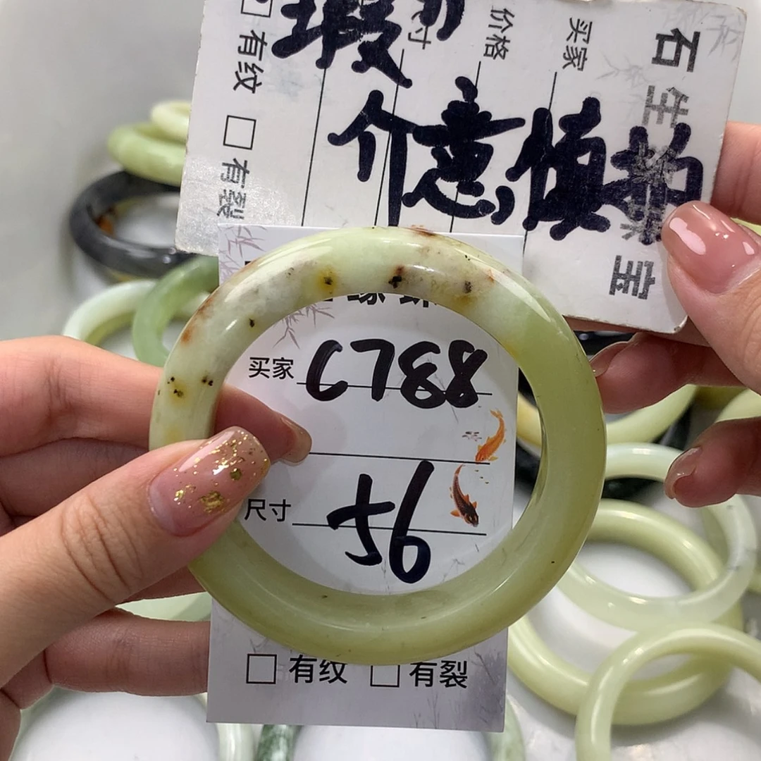 【闪购商品】蛇纹石玉未镶嵌手镯