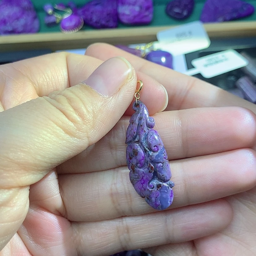 【闪购商品】苏纪石（舒俱来）18K金镶嵌吊坠