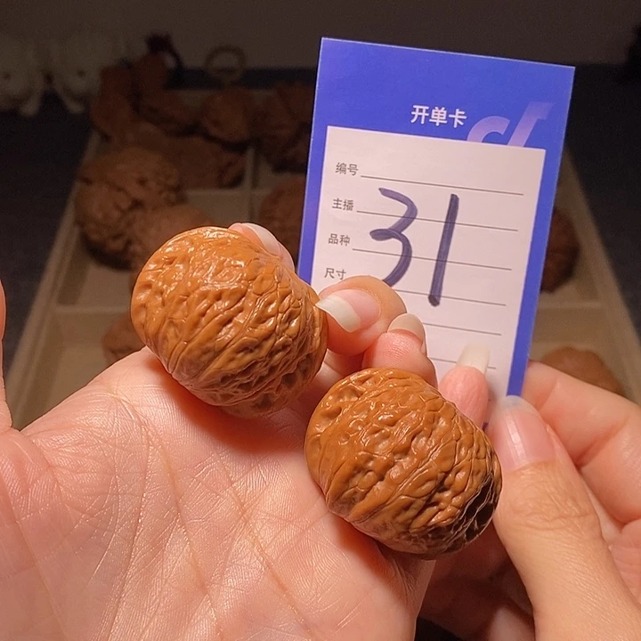 文玩核桃把件铁锤妹妹全品