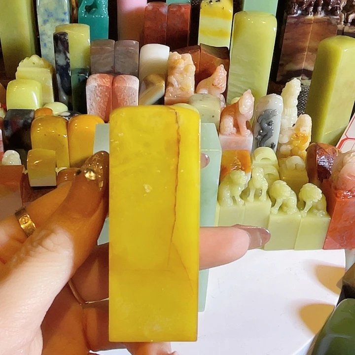 青田石老矿菜花黄