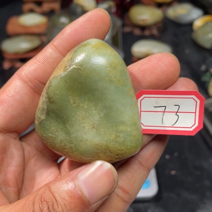 颈饰未镶嵌和田玉73