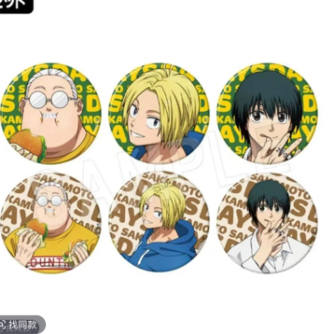 【JF2025】日谷 坂本日常 中外矿业吧唧/拍立得 （盲袋代拆）