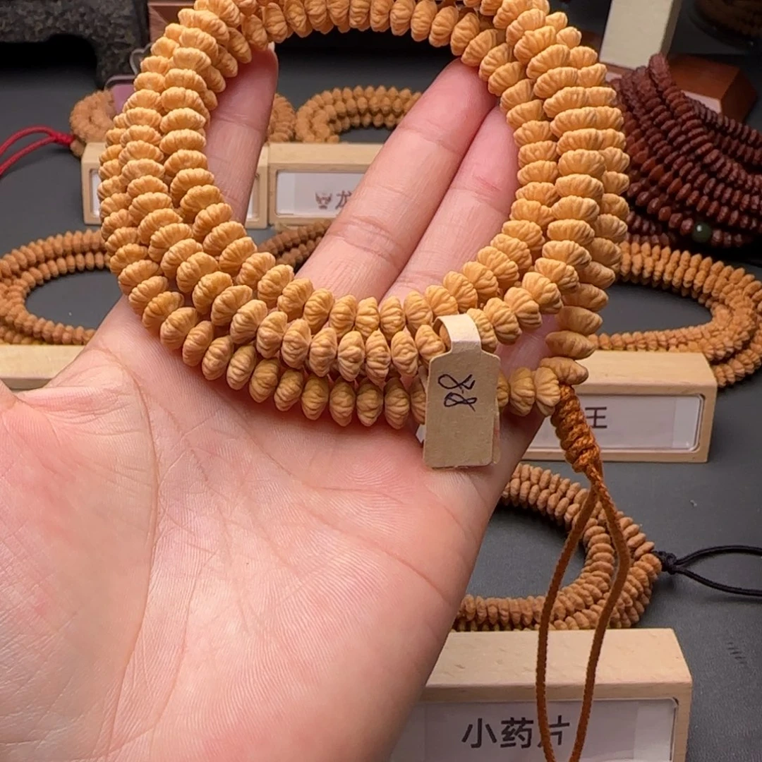 莲花菩提吊坠小*1580金叶步步