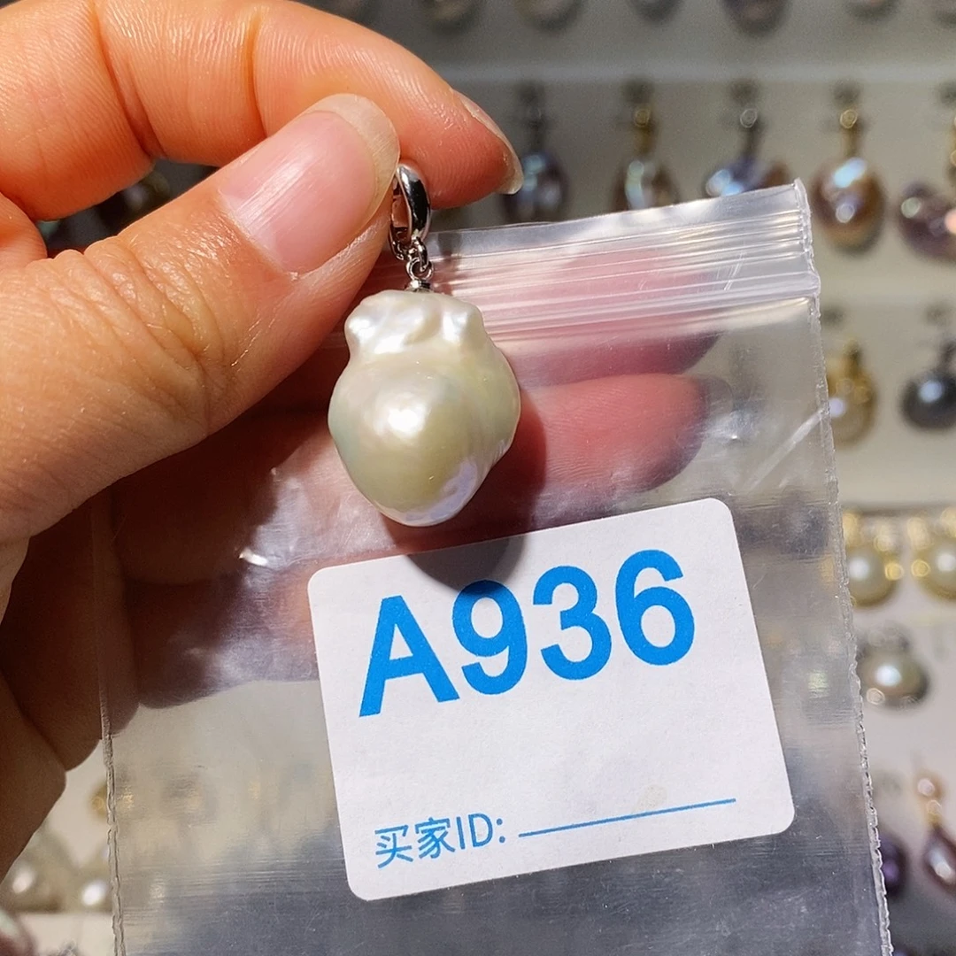 颈饰淡水珍珠未镶嵌