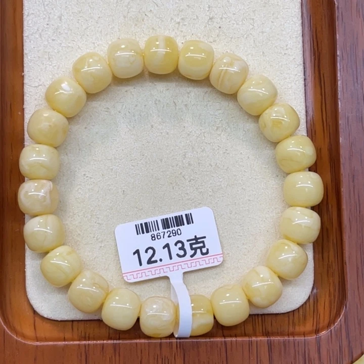 蜜蜡未镶嵌手链蜜蜡