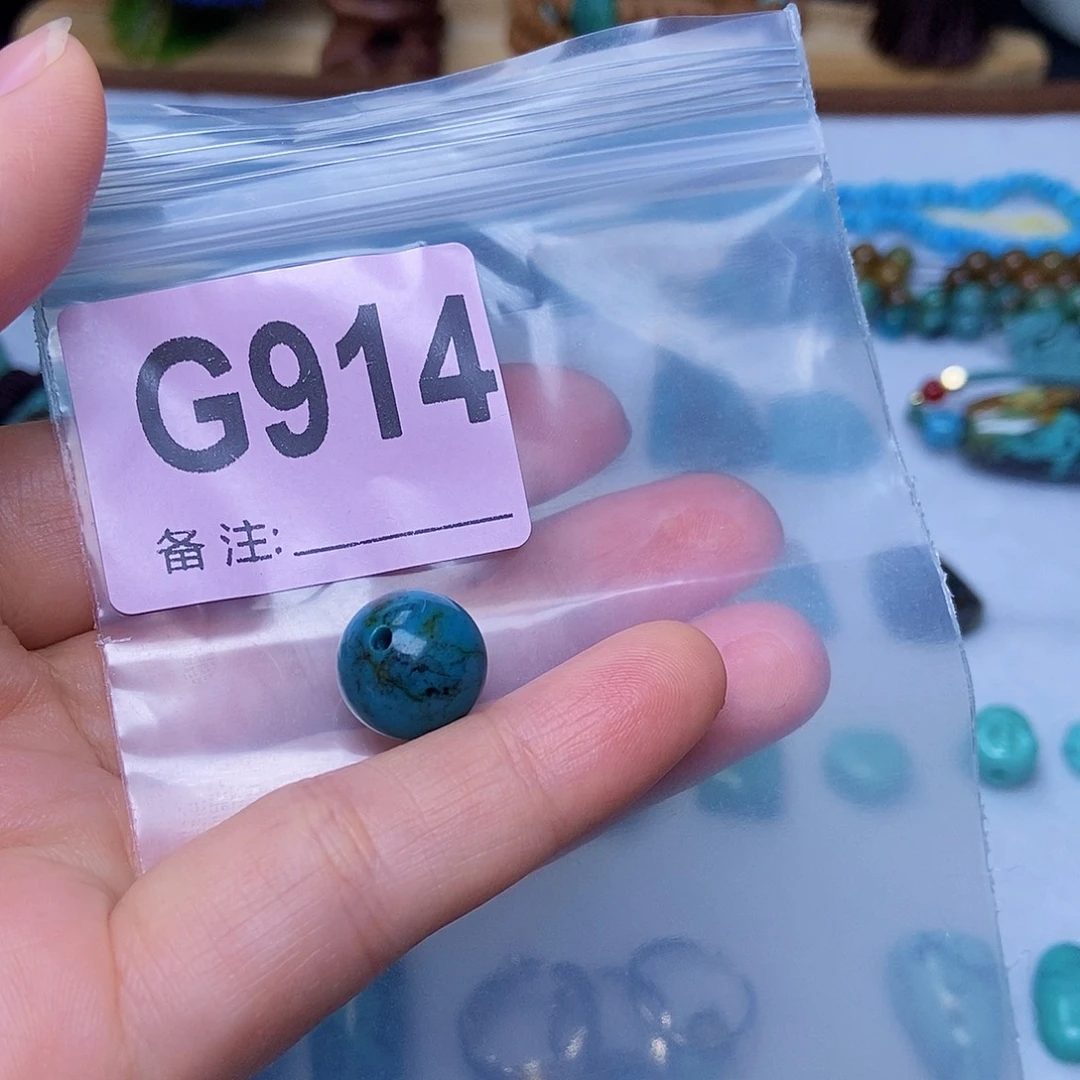 空竹粉丝专享福利十堰特色散珠