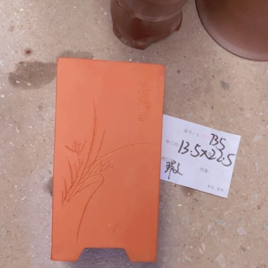 紫砂花盆紫紫砂盆