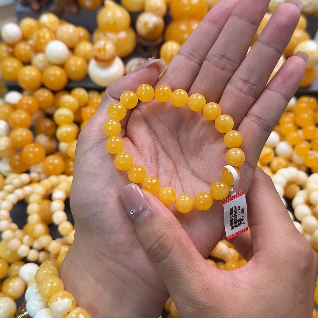 蜜蜡未镶嵌珠宝奇石同料10mm