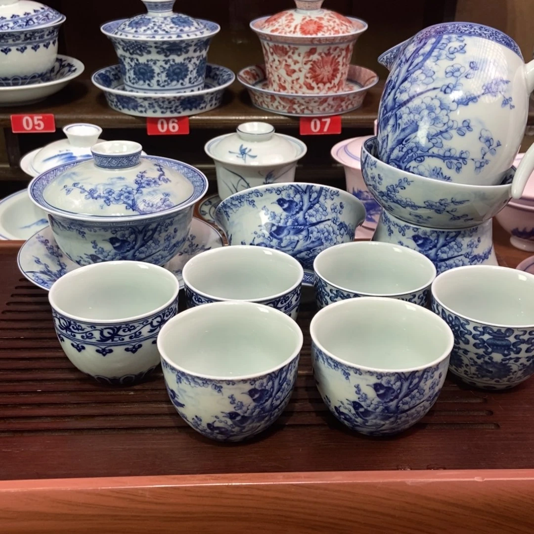 D***.六个客杯十件套58公道