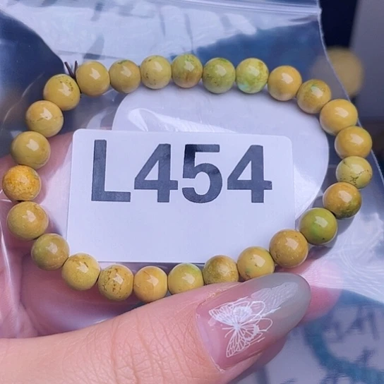 珠珠、老型、三通、墩子空竹配件（直播间选货）