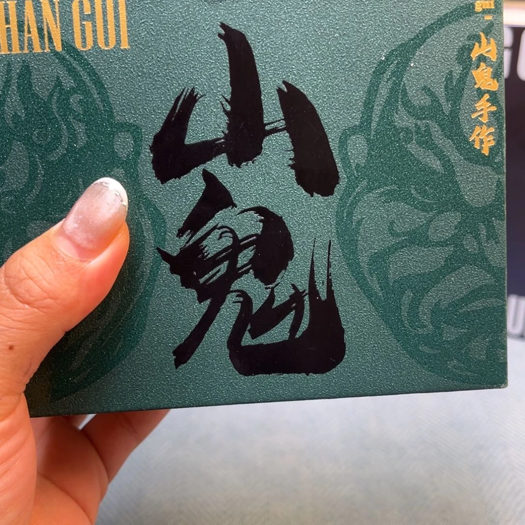 手串/手链橄榄核［山鬼手作］02纯手工橄榄核雕刻镶嵌向死而生699