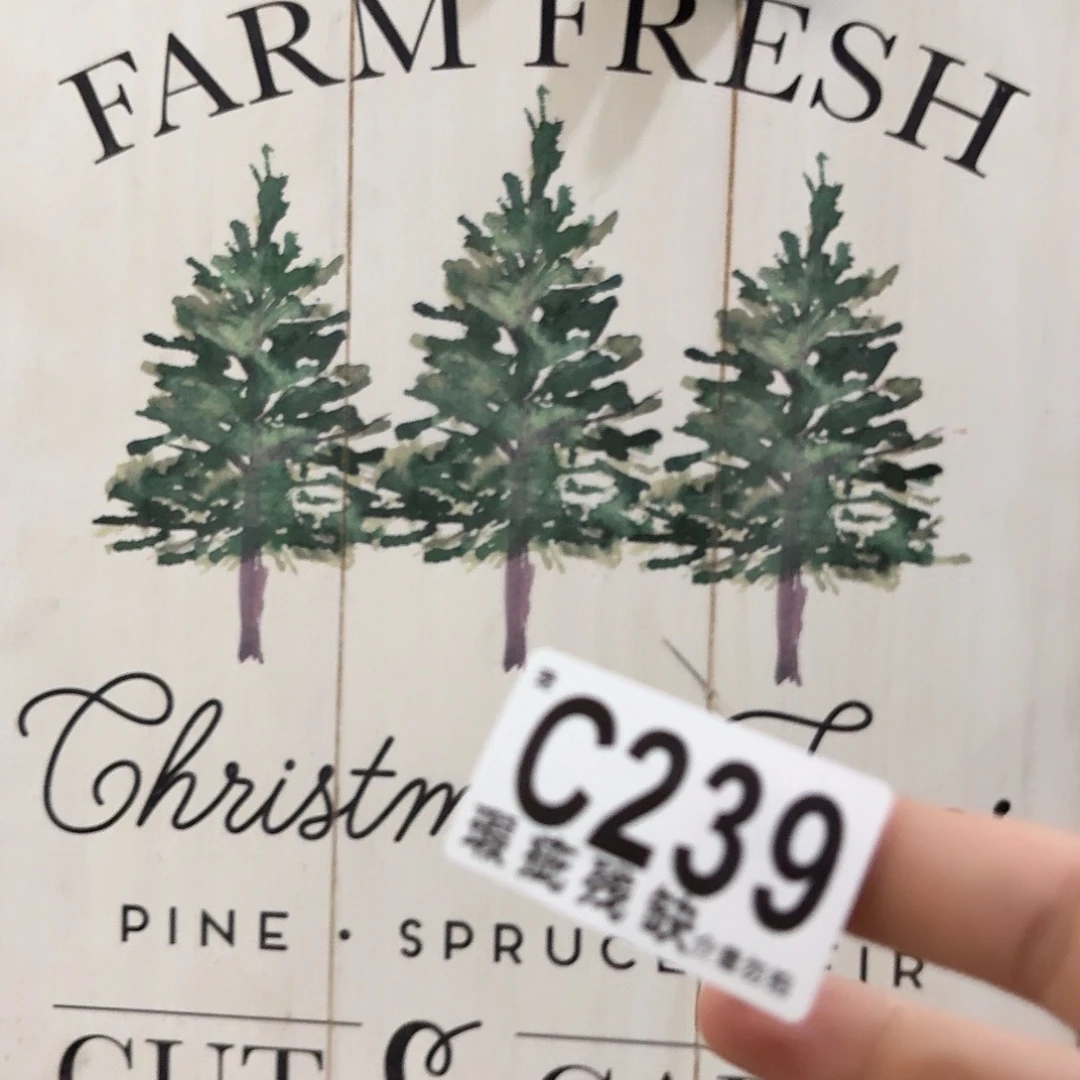 核桃木/黑胡桃（胡桃木）