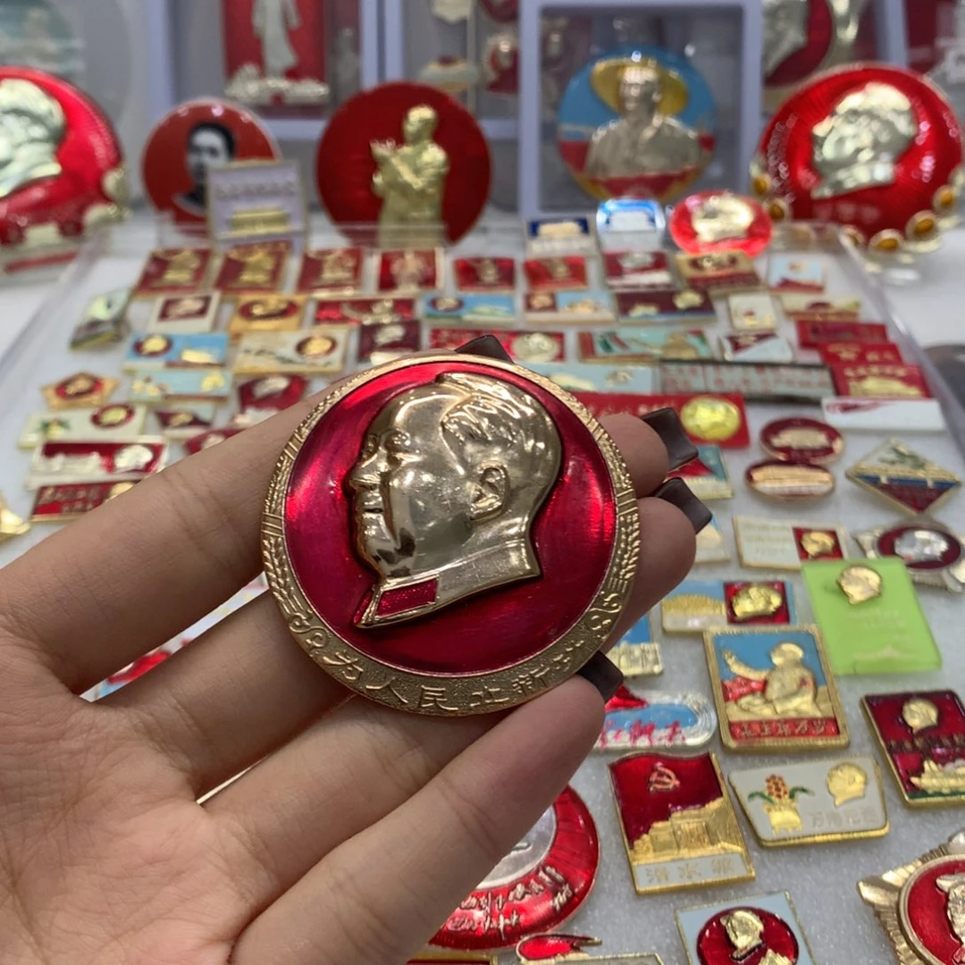 铝高鼓脸 七分像 为人民立新功爷爷岁