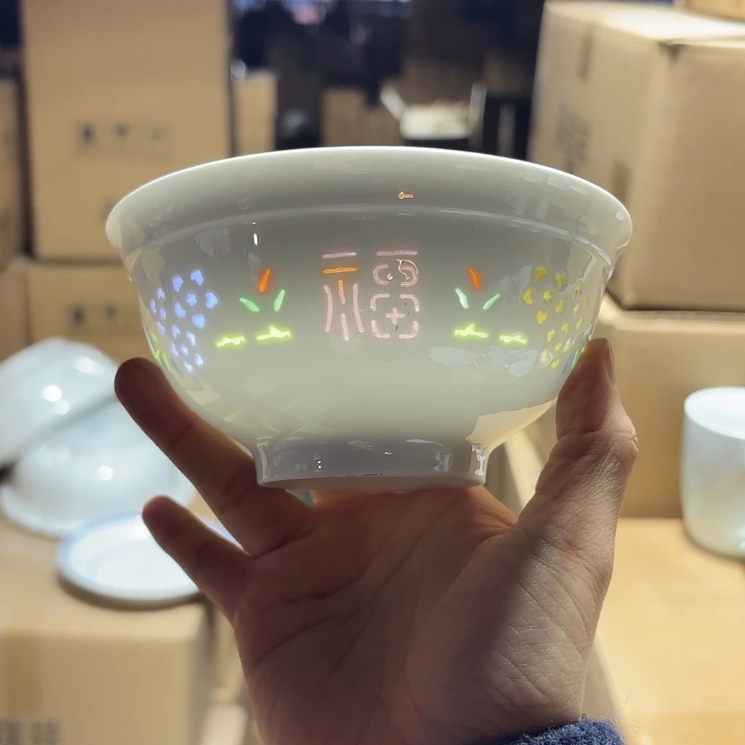 陶景德镇两只微瑕