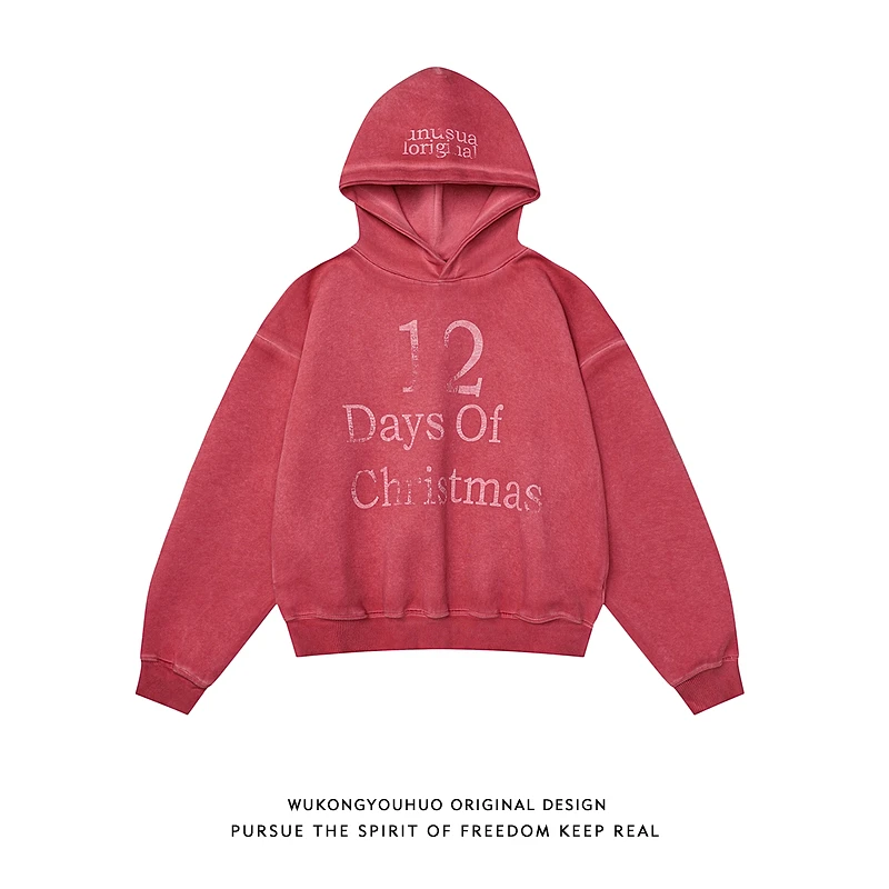 悟空有货美式水做旧字母字母连帽卫衣男女街头复古潮牌短款帽衫