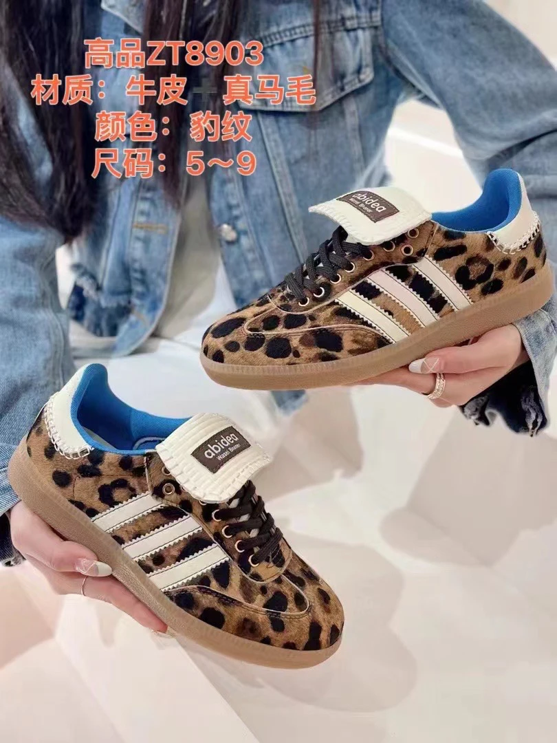 ［ZOORTTAR ］豹纹款2025春季新款防滑轻便德训鞋运动休闲鞋8903