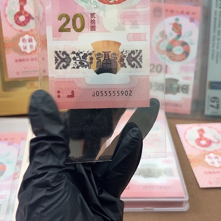 塑料055555902福利