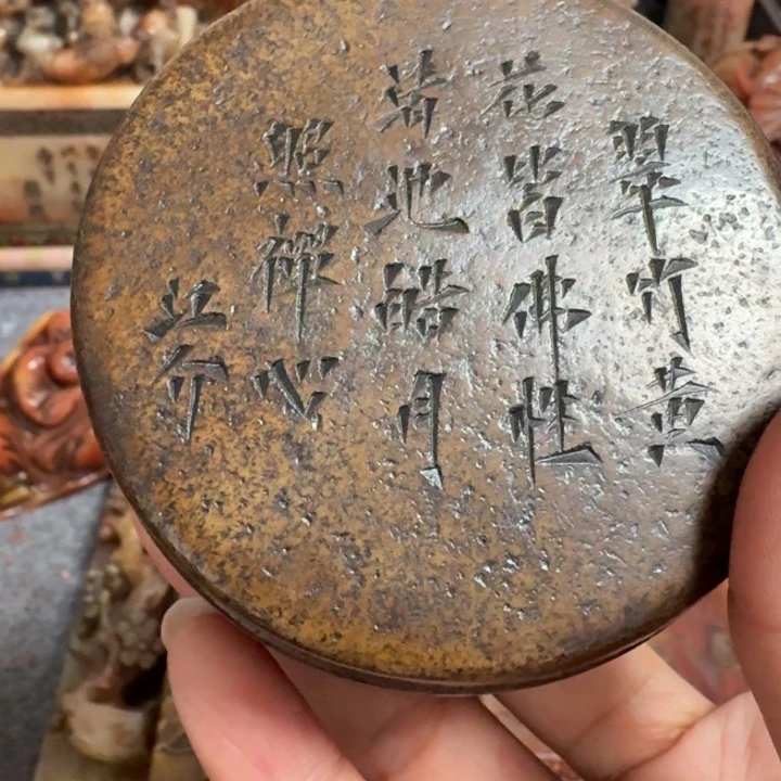 笑***生石材包邮链接包邮包邮