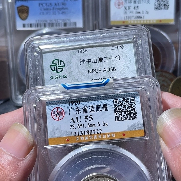 振***豪铜通古博今专卖店海海海0722，8967