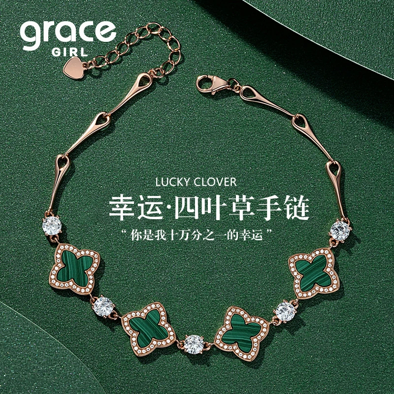 Grace Girl 925银手链 小幸运手链新中式手饰百搭显白大气女款