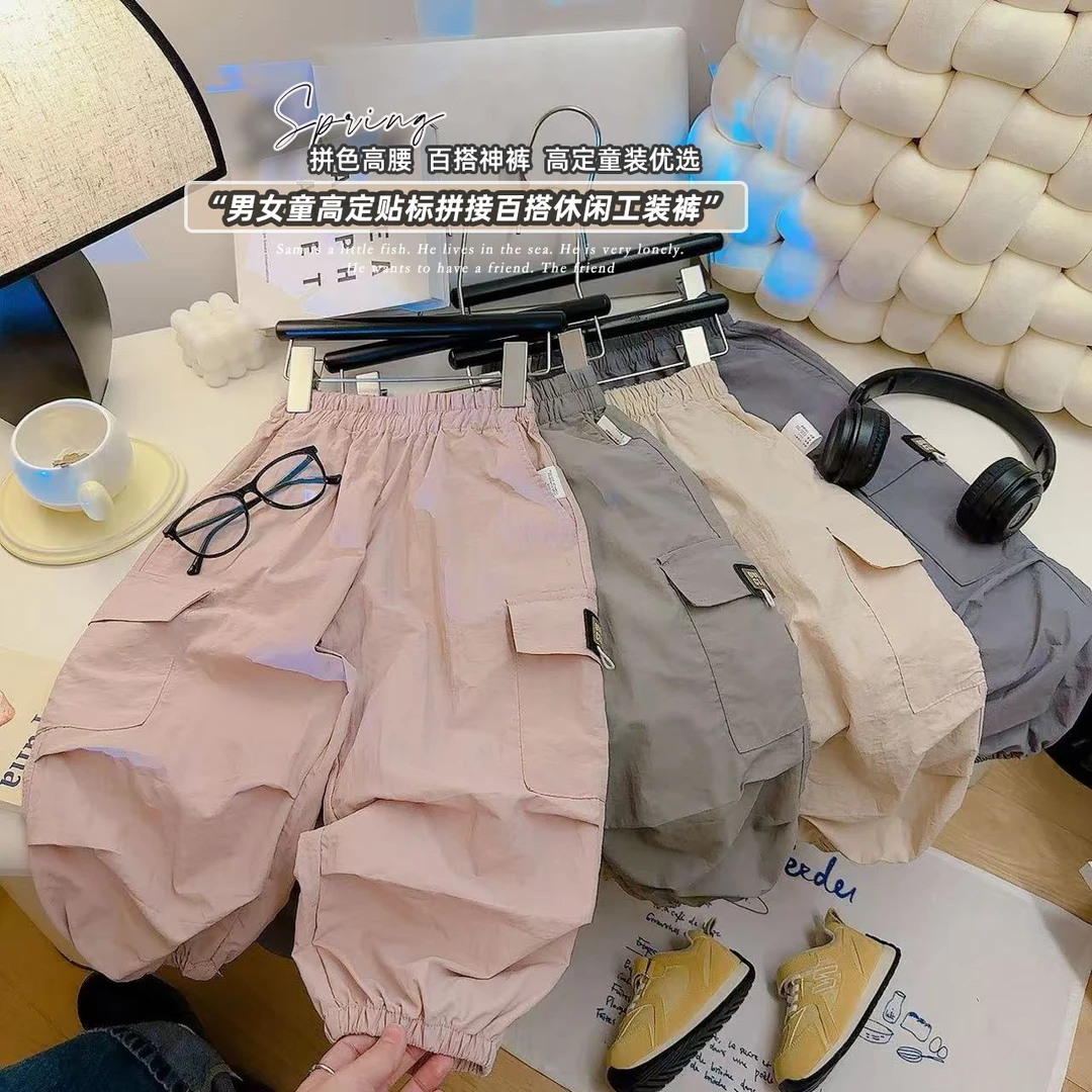 夏季新款儿童工装裤外穿薄款透气男女孩速干裤宝宝防蚊裤A类束脚