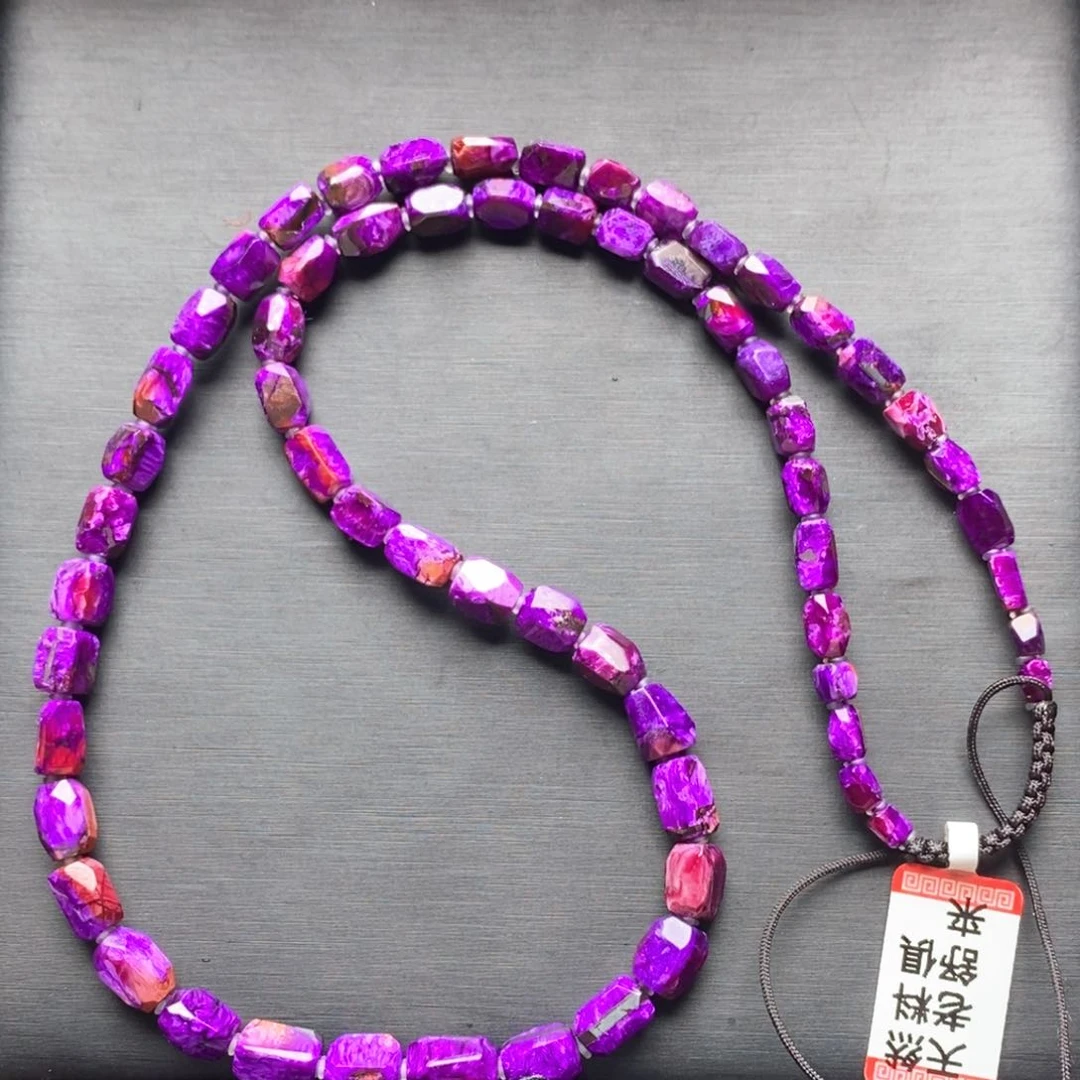 苏纪石（舒俱来）项链未镶嵌