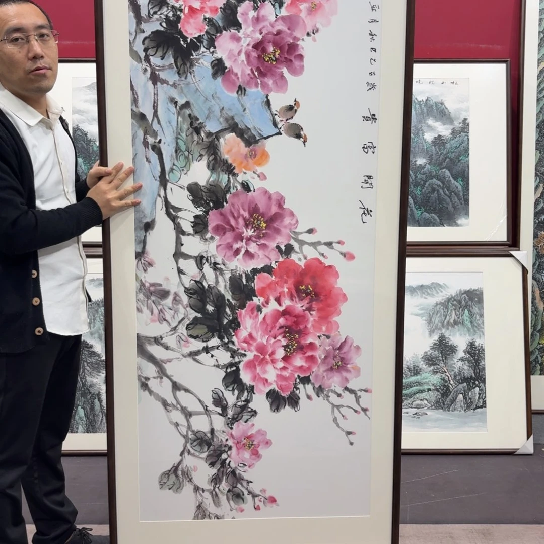 国画手绘作品210/80