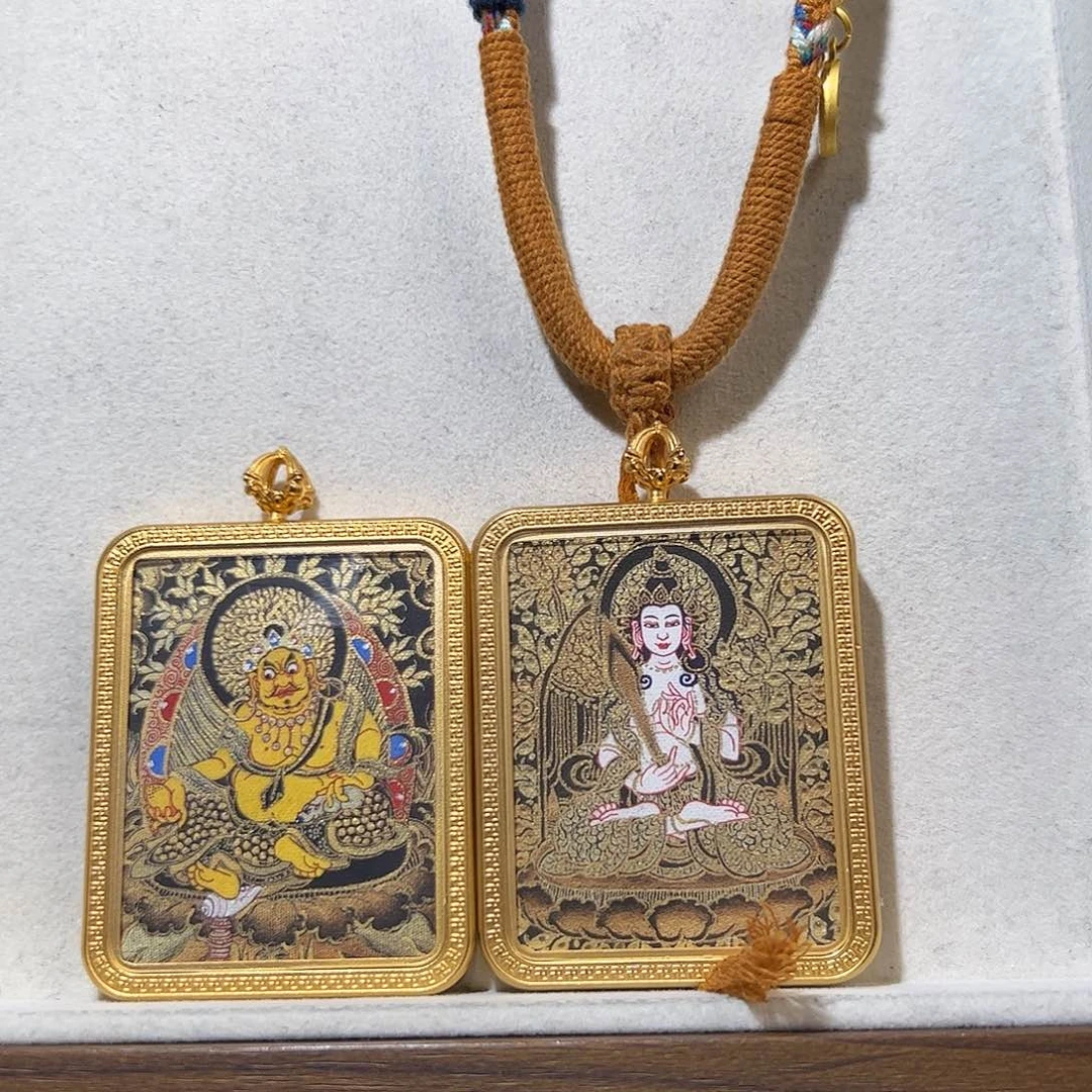 V***宠吊坠双面定制 虚空 黄c