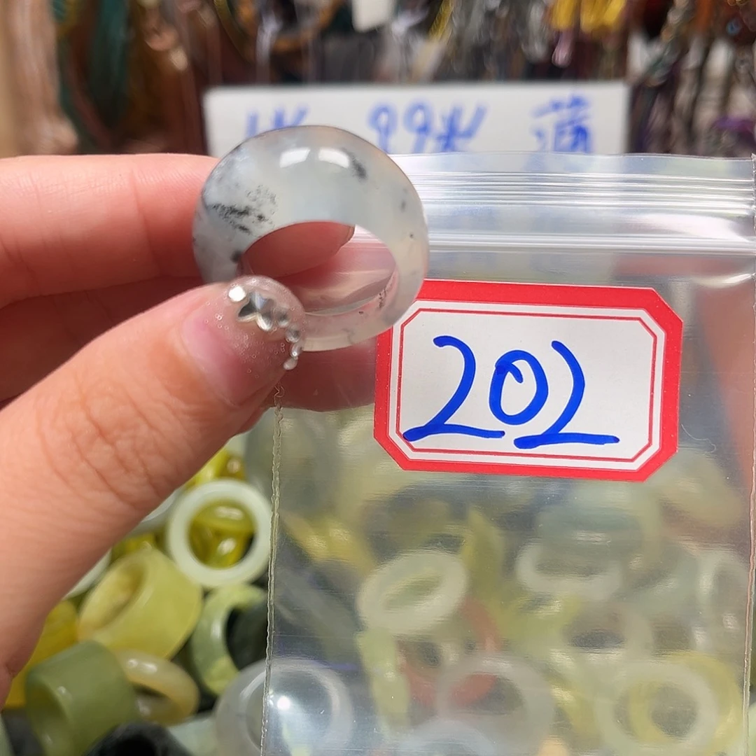 哇***未镶嵌蛇纹石玉珠宝奇石