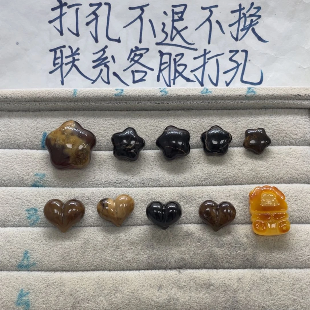 哈***5琥珀未镶嵌裸石天然琥珀