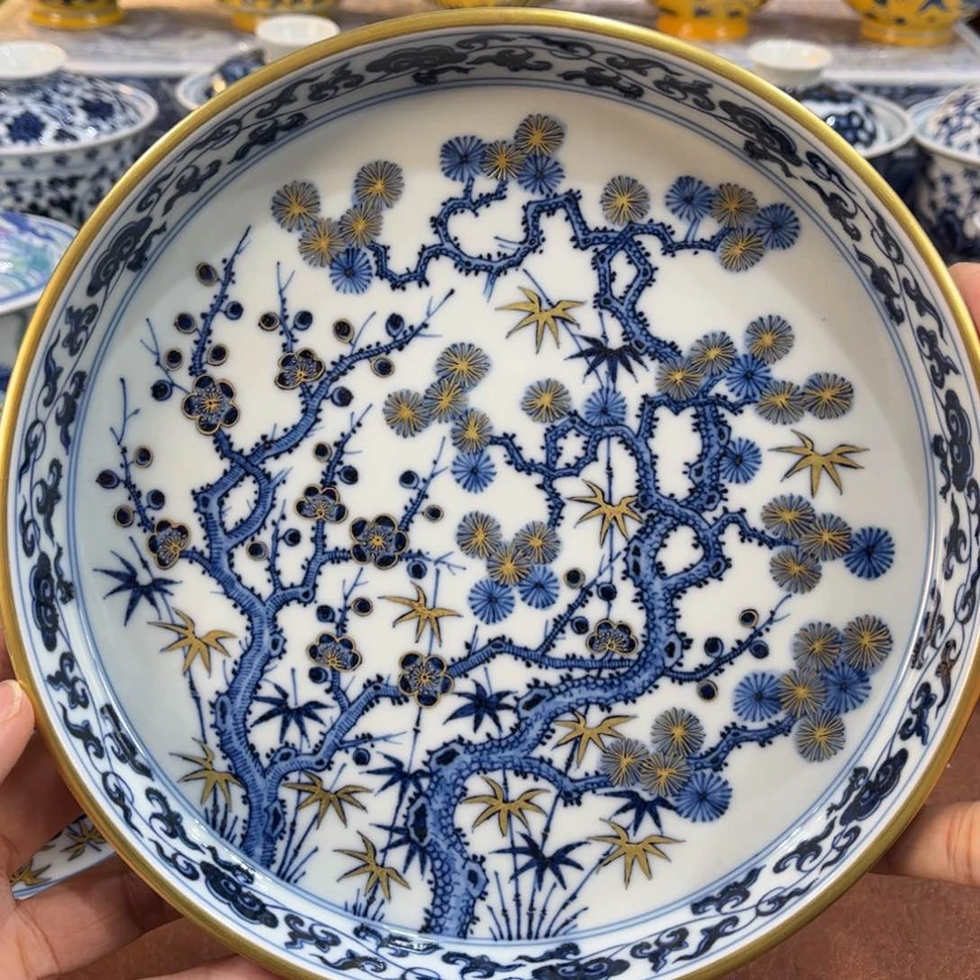 ………………………………………………………………