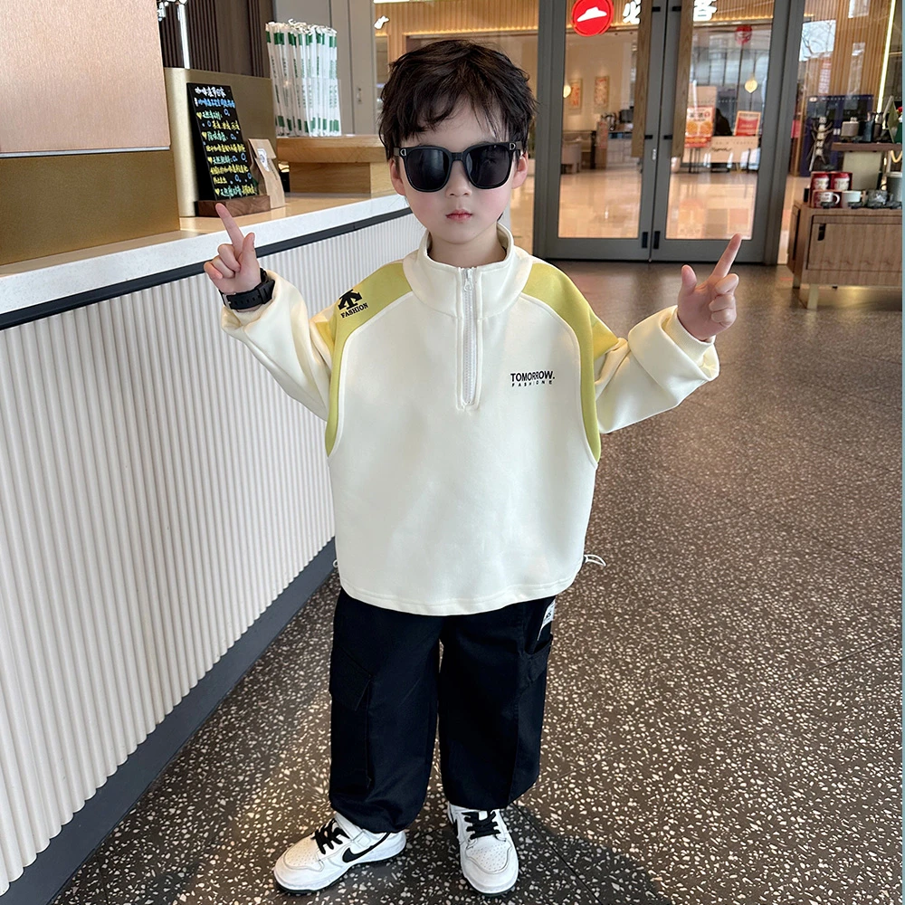 男童春装卫衣2025新款韩版春秋季儿童长袖打底衫男孩宝洋气外套潮