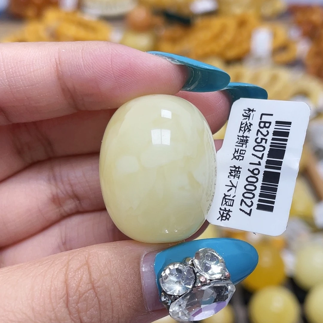 蜜蜡未镶嵌珠宝奇石26.4mm桶珠沁色